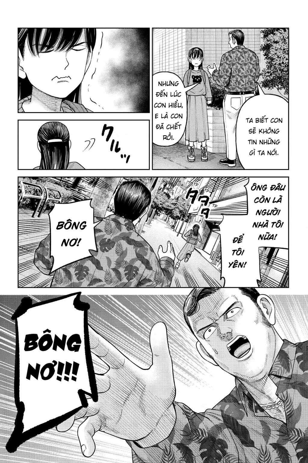 Hoán Đổi: J⇔M Chapter 11 - 5