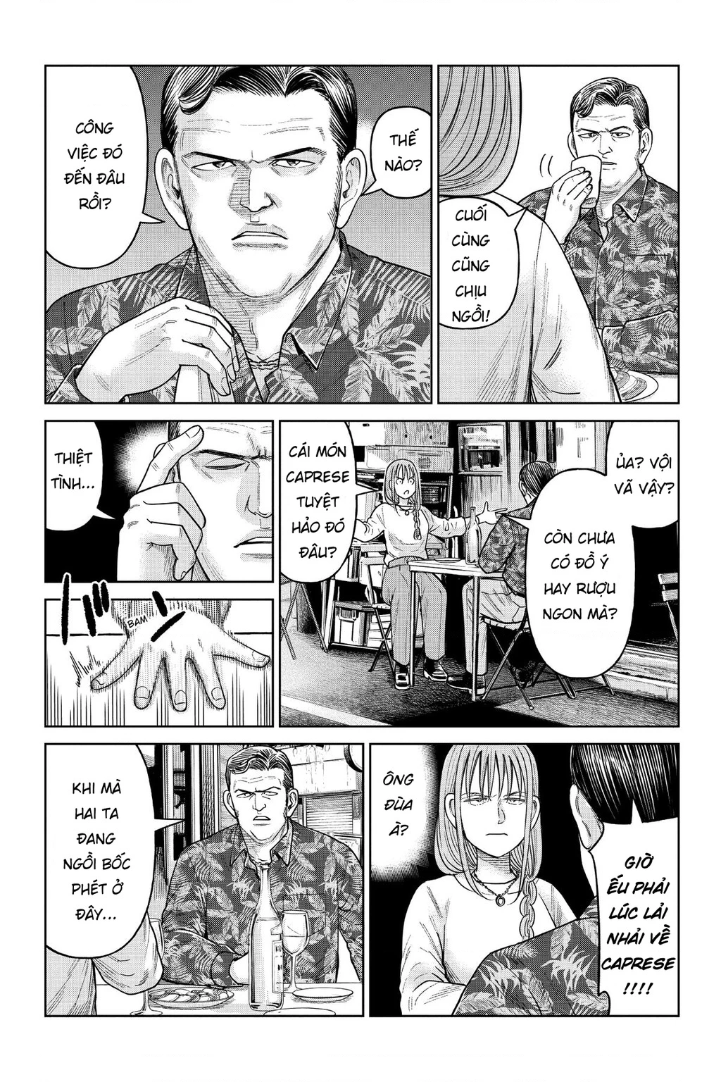 Hoán Đổi: J⇔M Chapter 11 - 8