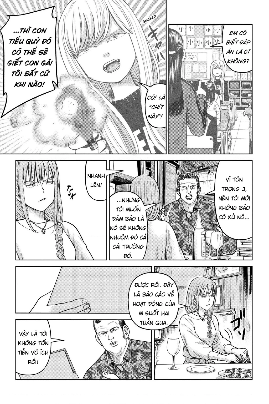 Hoán Đổi: J⇔M Chapter 11 - 9