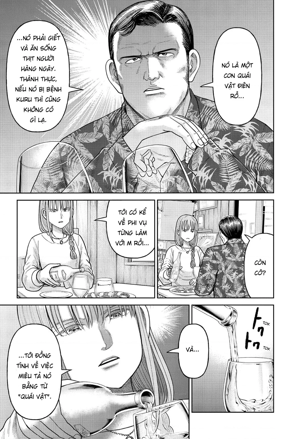 Hoán Đổi: J⇔M Chapter 11 - 11