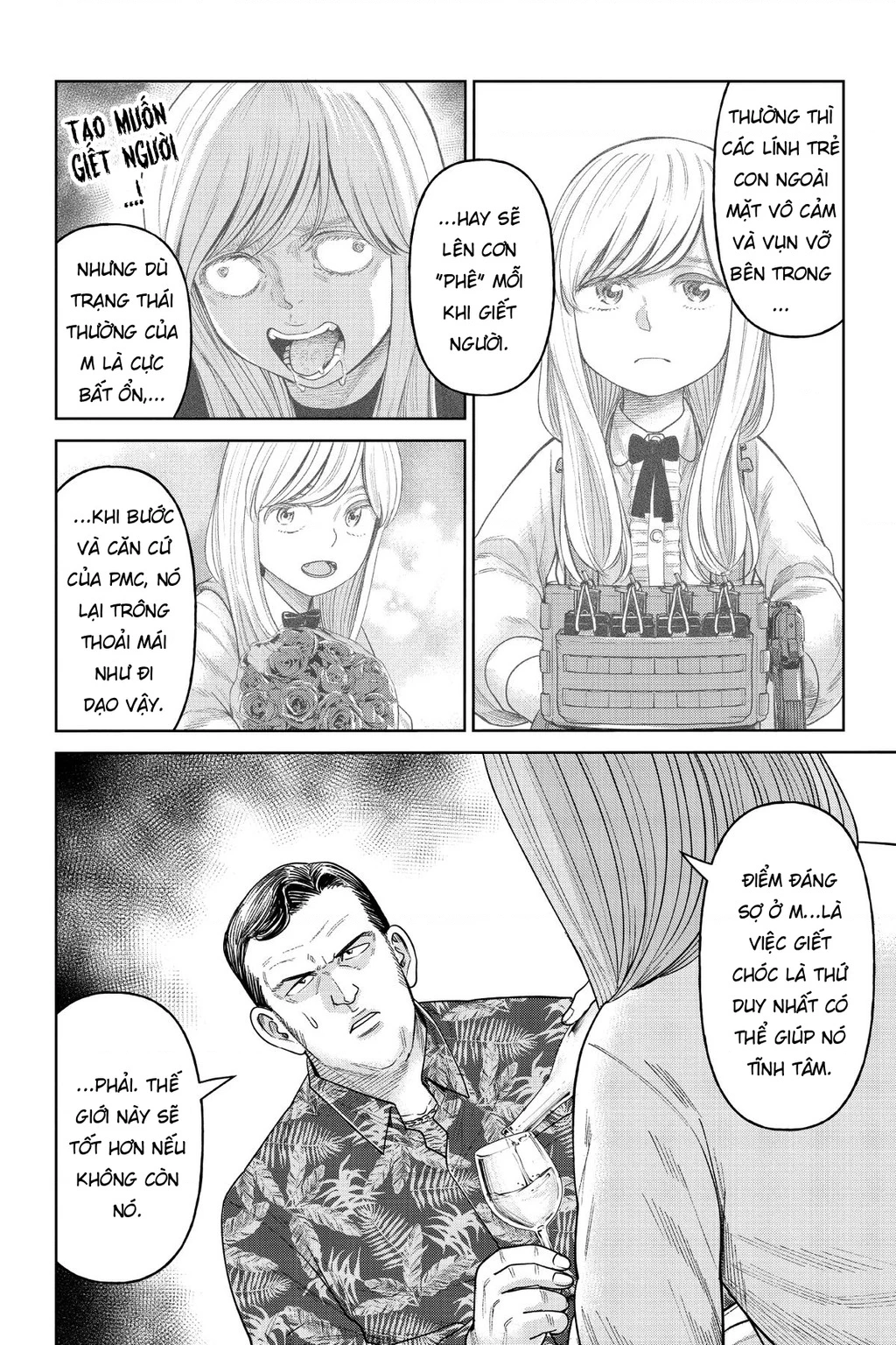 Hoán Đổi: J⇔M Chapter 11 - 12