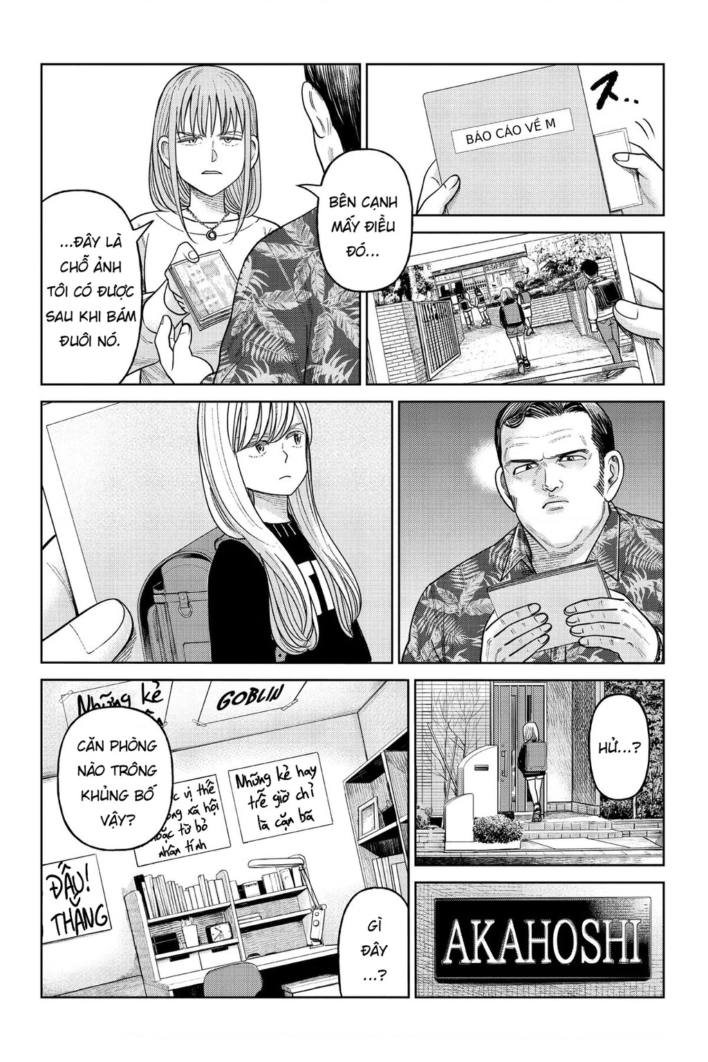 Hoán Đổi: J⇔M Chapter 11 - 13