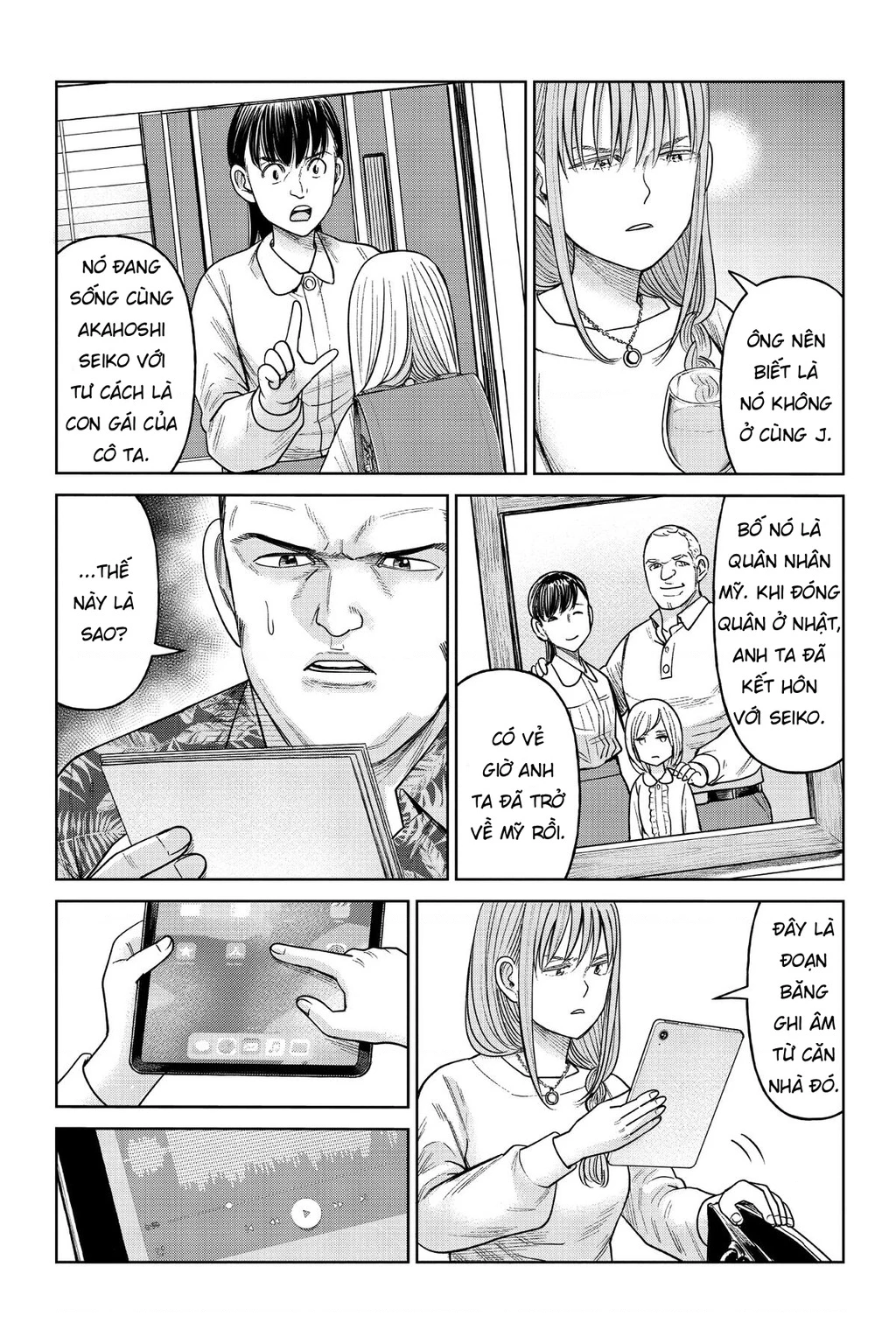 Hoán Đổi: J⇔M Chapter 11 - 14