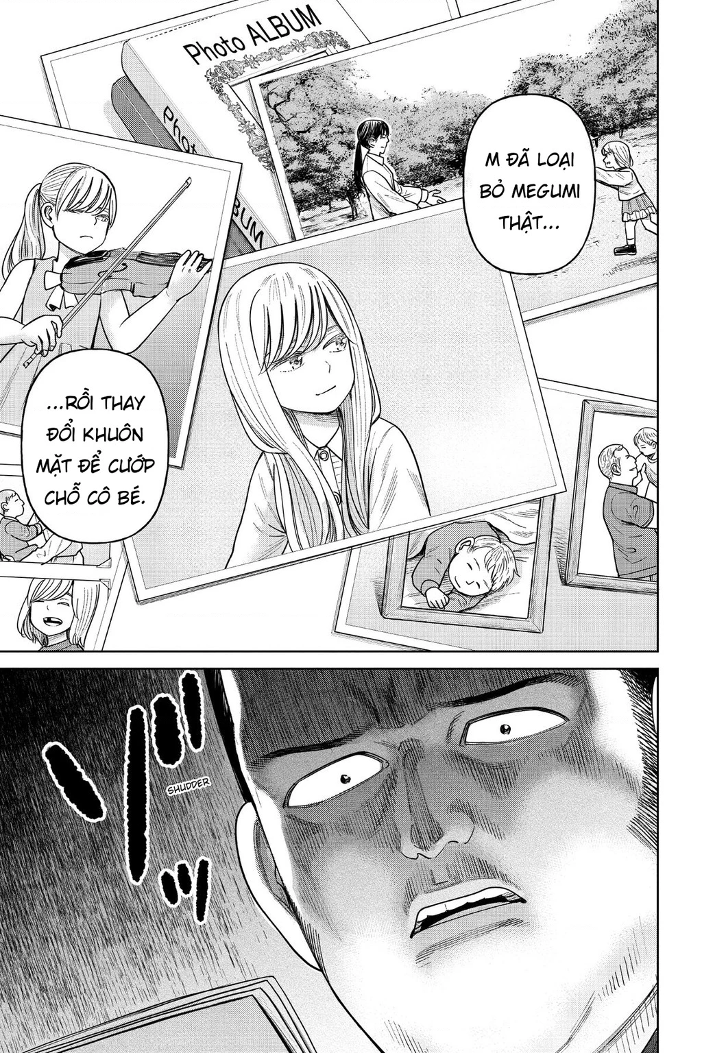 Hoán Đổi: J⇔M Chapter 11 - 17