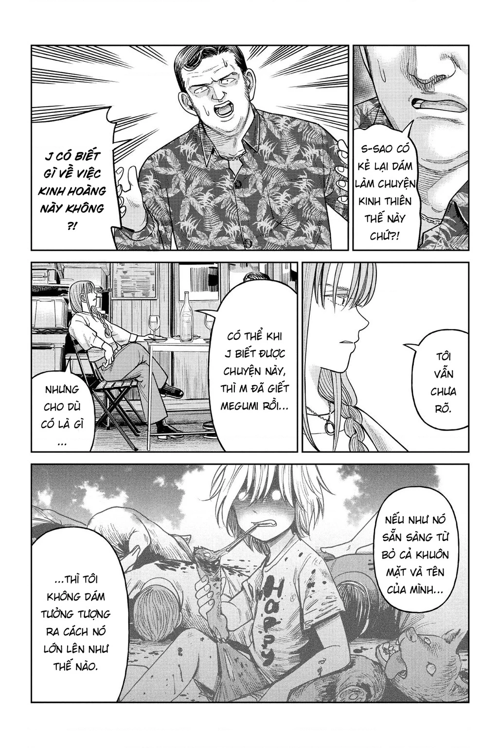 Hoán Đổi: J⇔M Chapter 11 - 18