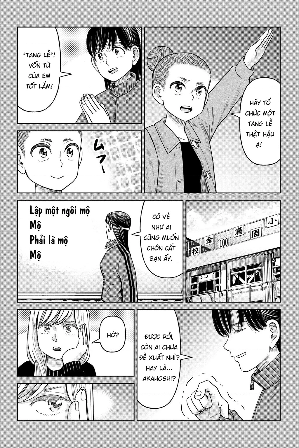 Hoán Đổi: J⇔M Chapter 11 - 21