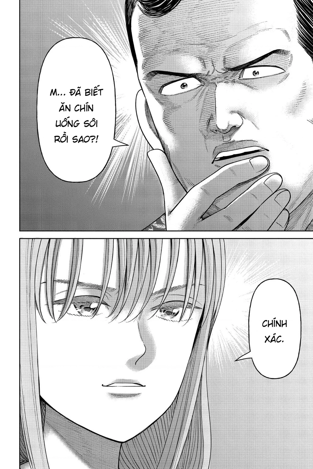 Hoán Đổi: J⇔M Chapter 11 - 24