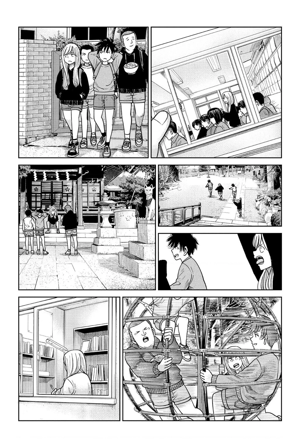 Hoán Đổi: J⇔M Chapter 11 - 26