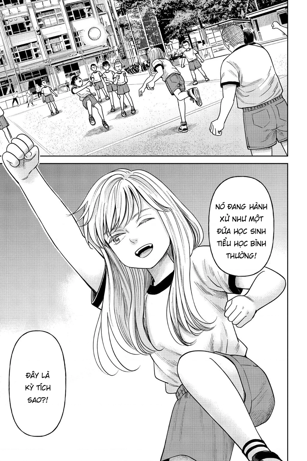 Hoán Đổi: J⇔M Chapter 11 - 27