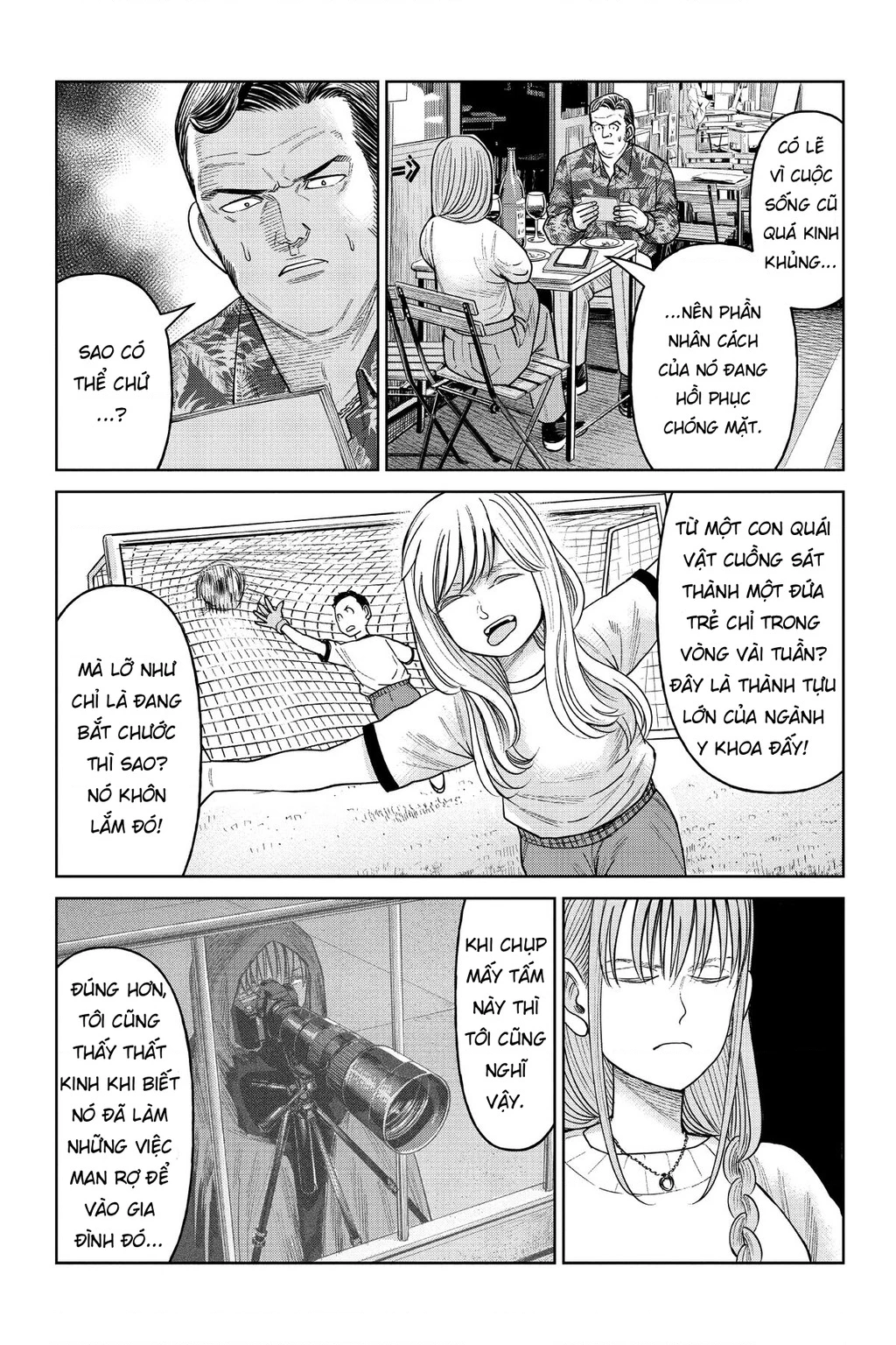 Hoán Đổi: J⇔M Chapter 11 - 28