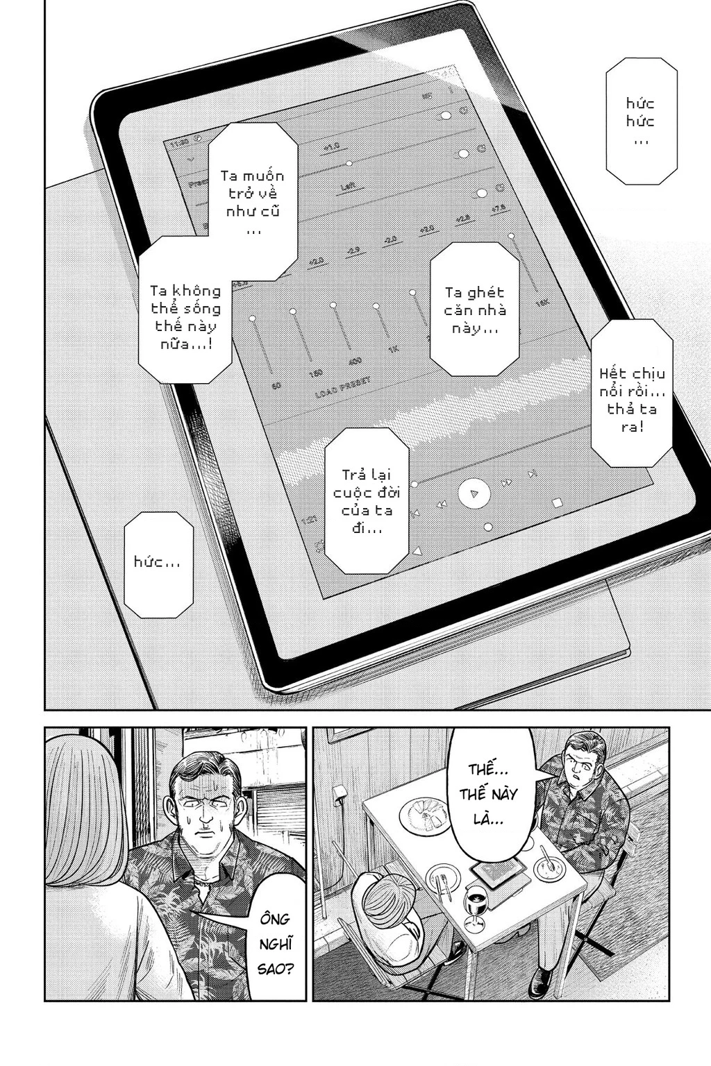 Hoán Đổi: J⇔M Chapter 11 - 30