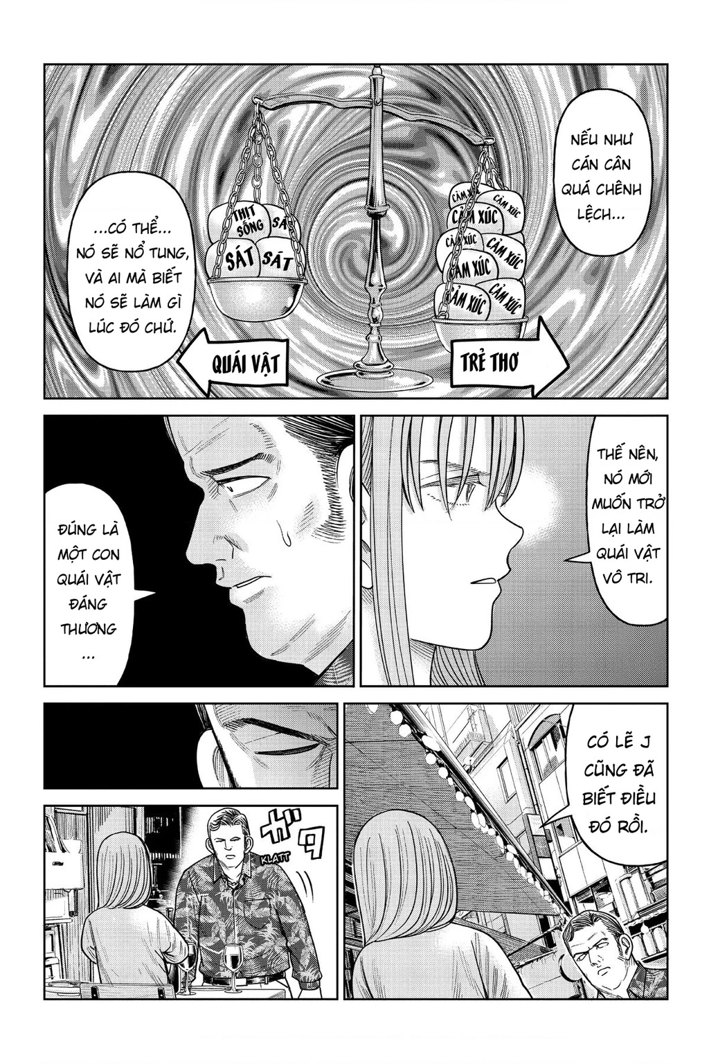 Hoán Đổi: J⇔M Chapter 11 - 32