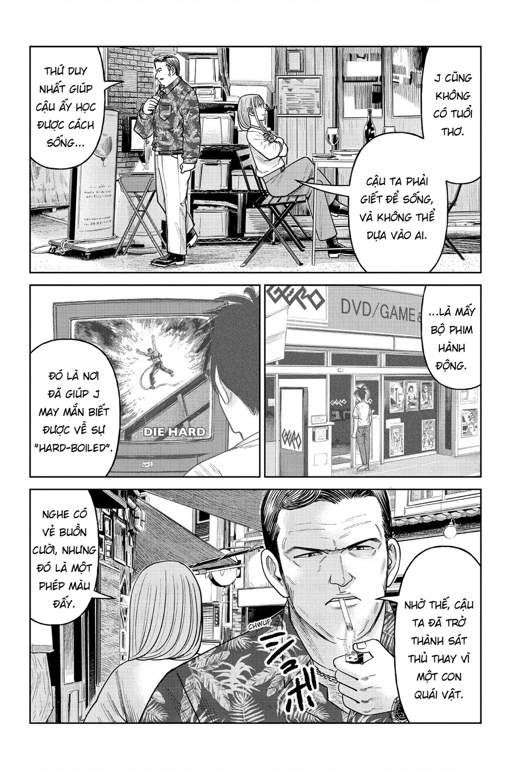 Hoán Đổi: J⇔M Chapter 11 - 33