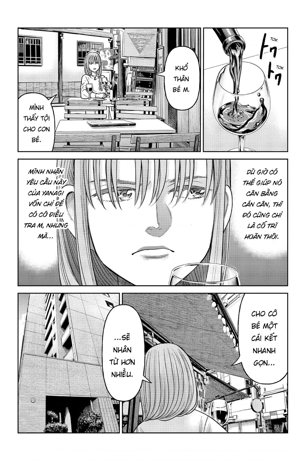 Hoán Đổi: J⇔M Chapter 11 - 35