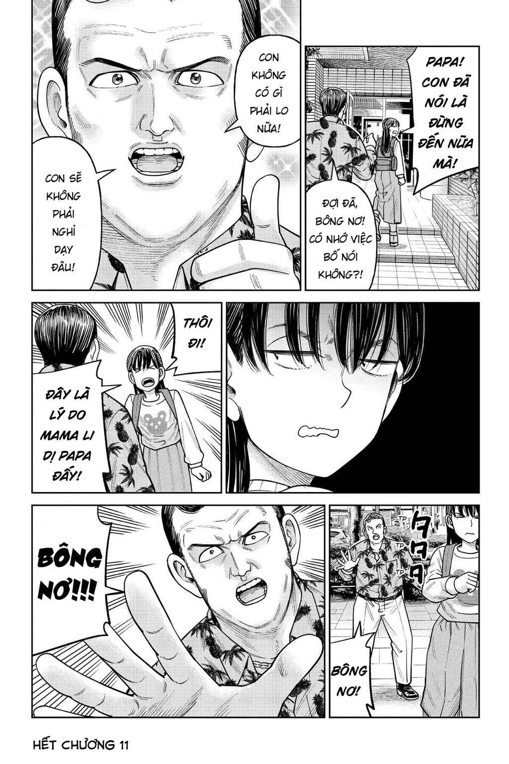 Hoán Đổi: J⇔M Chapter 11 - 36