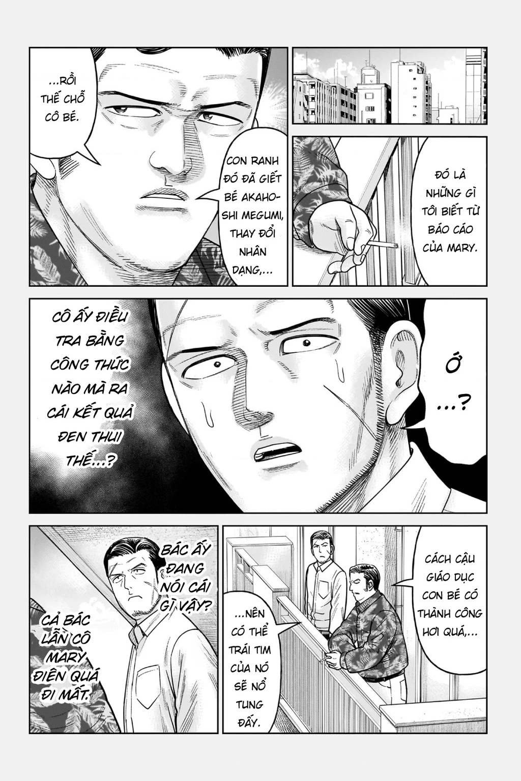 Hoán Đổi: J⇔M Chapter 11 - 39