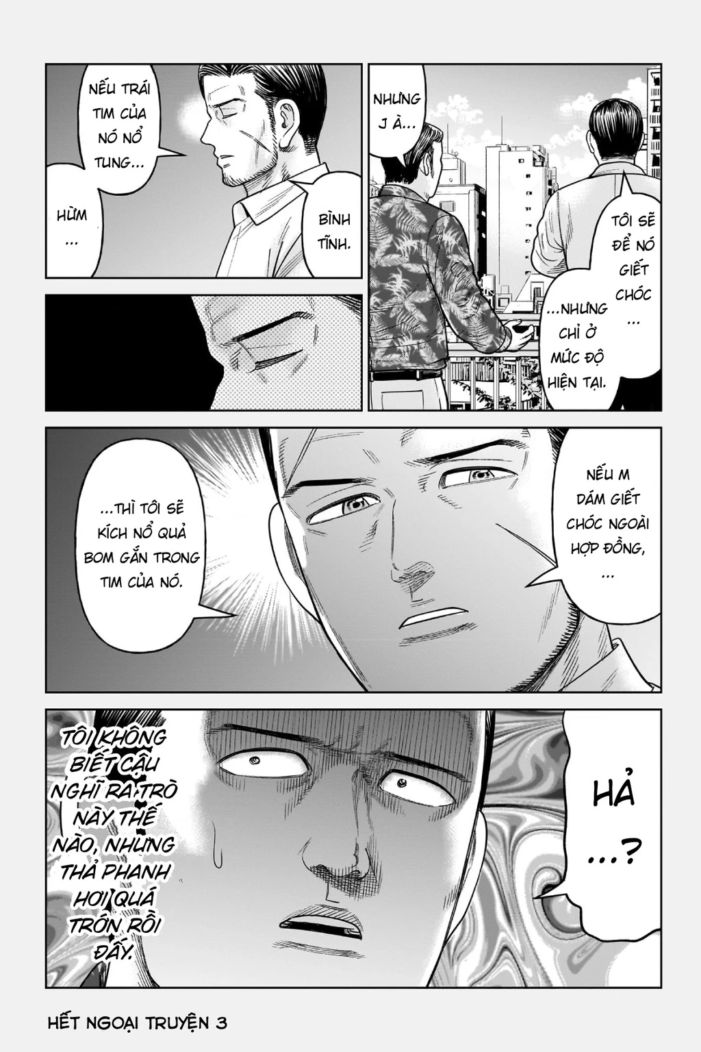 Hoán Đổi: J⇔M Chapter 11 - 40