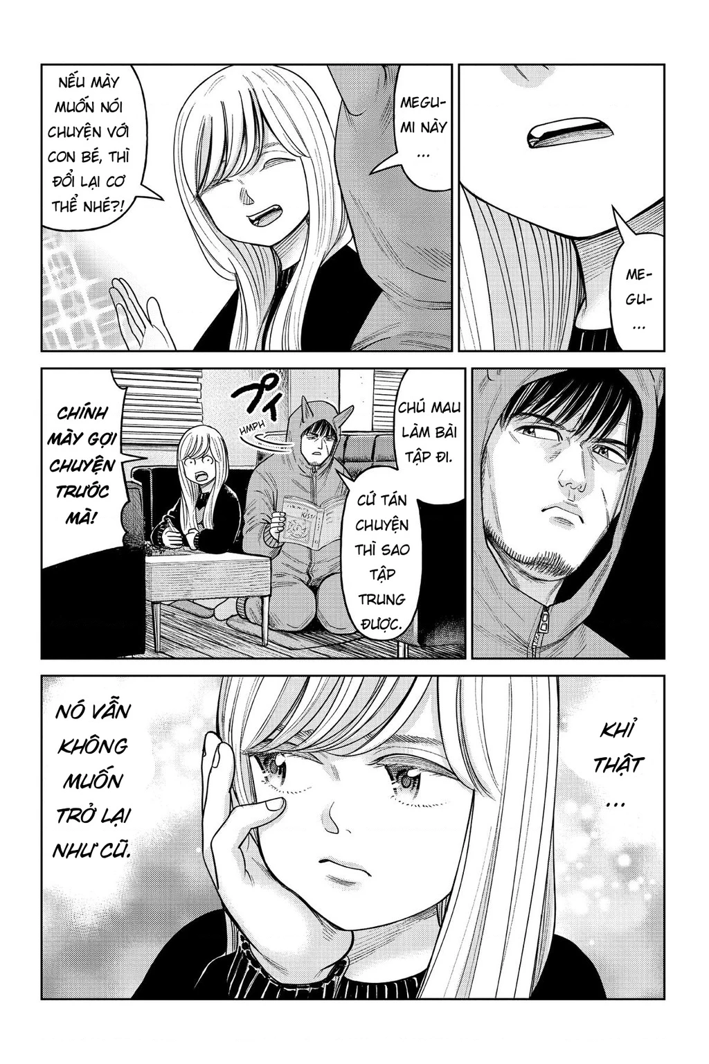 Hoán Đổi: J⇔M Chapter 12 - 3