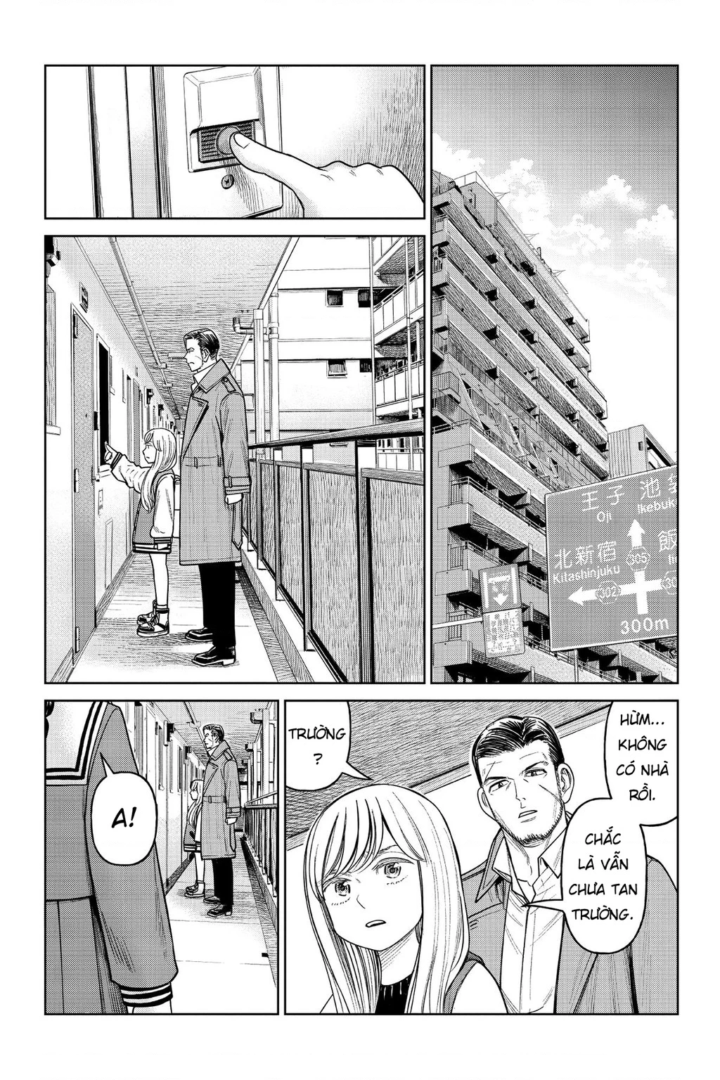 Hoán Đổi: J⇔M Chapter 12 - 6