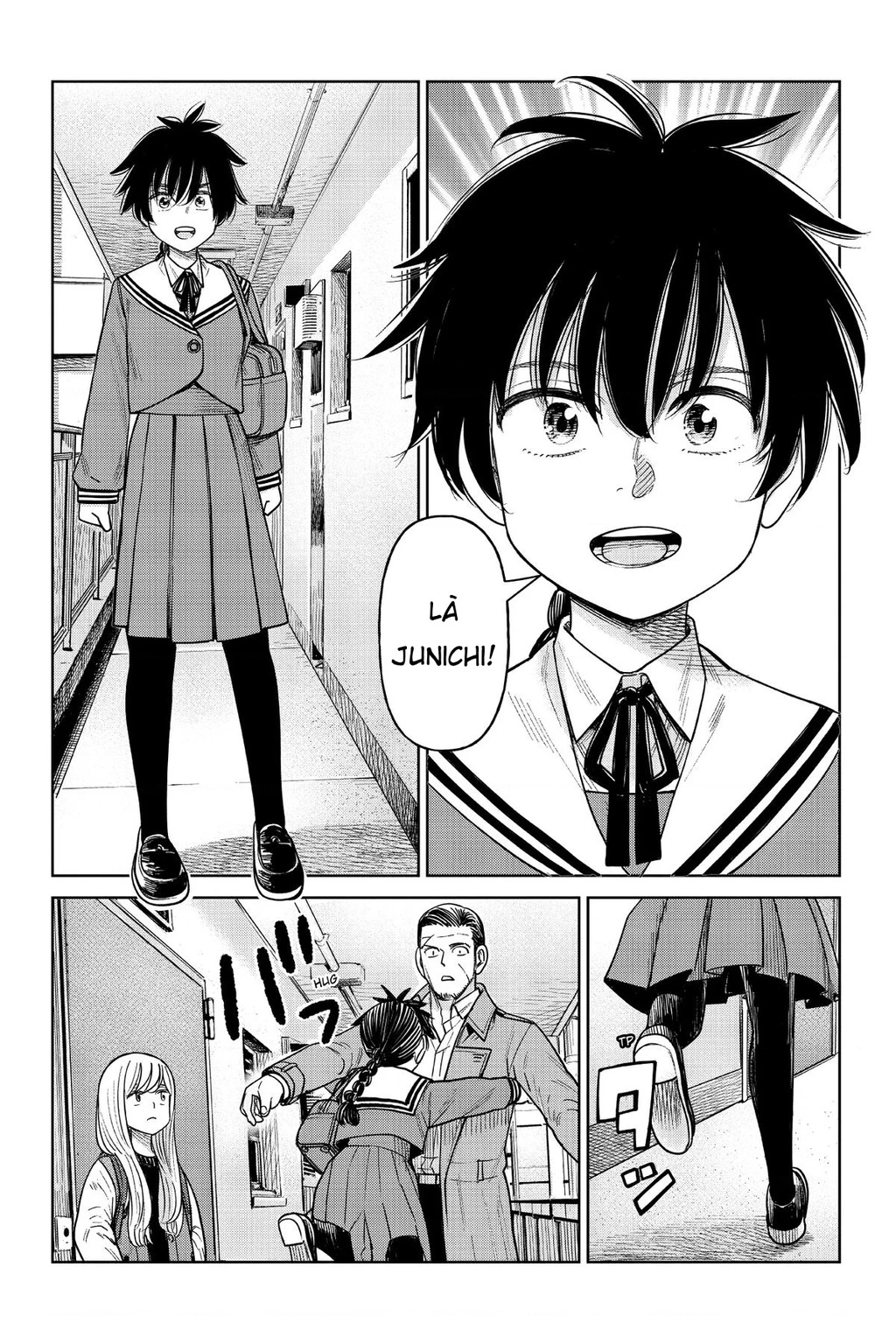 Hoán Đổi: J⇔M Chapter 12 - 7