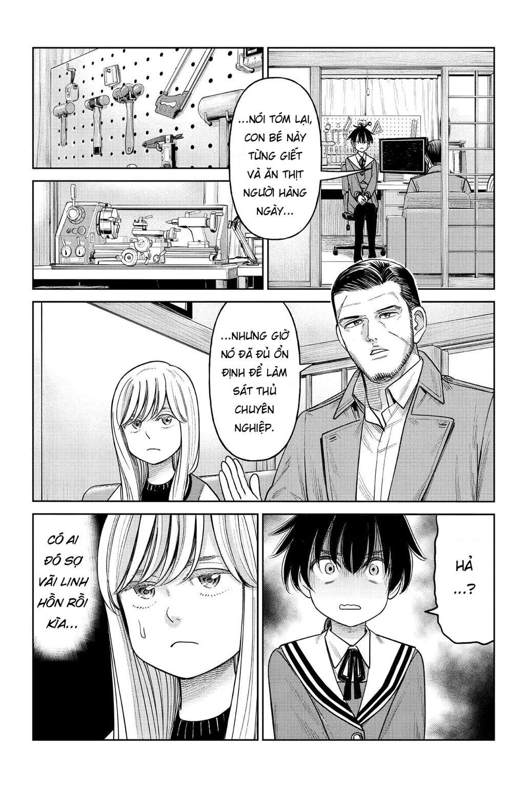 Hoán Đổi: J⇔M Chapter 12 - 10