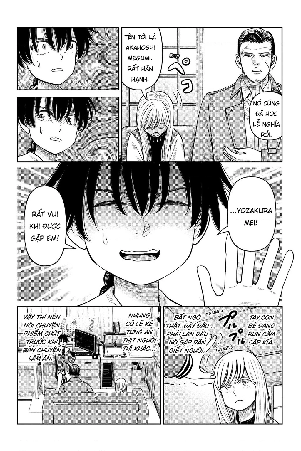 Hoán Đổi: J⇔M Chapter 12 - 11