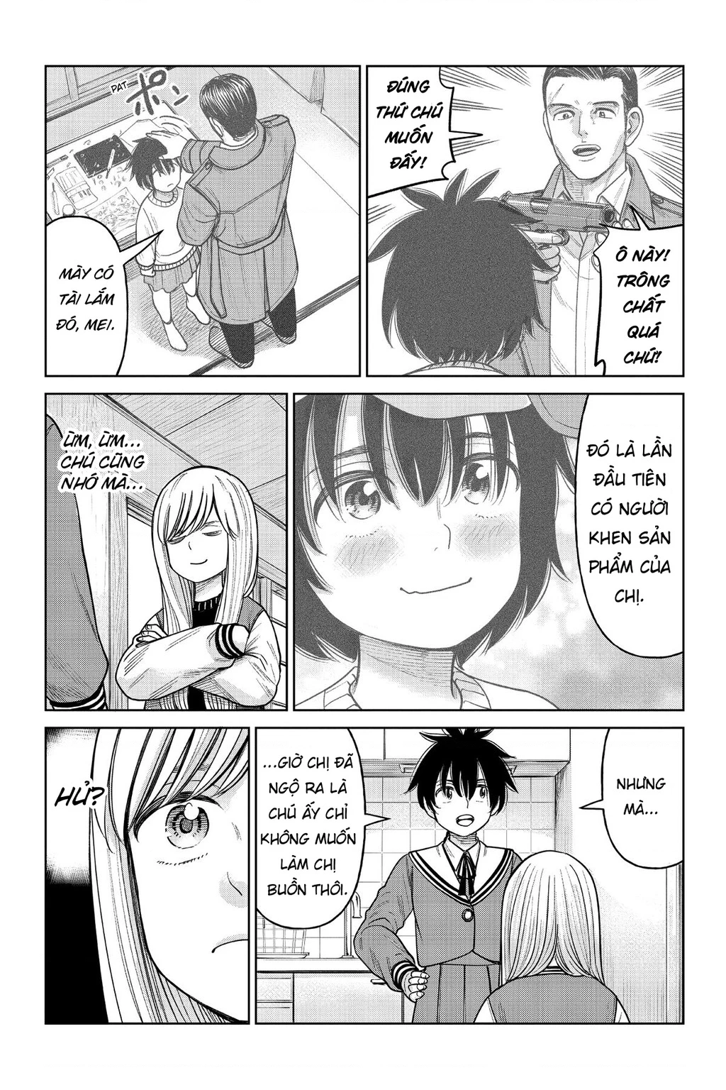 Hoán Đổi: J⇔M Chapter 12 - 18