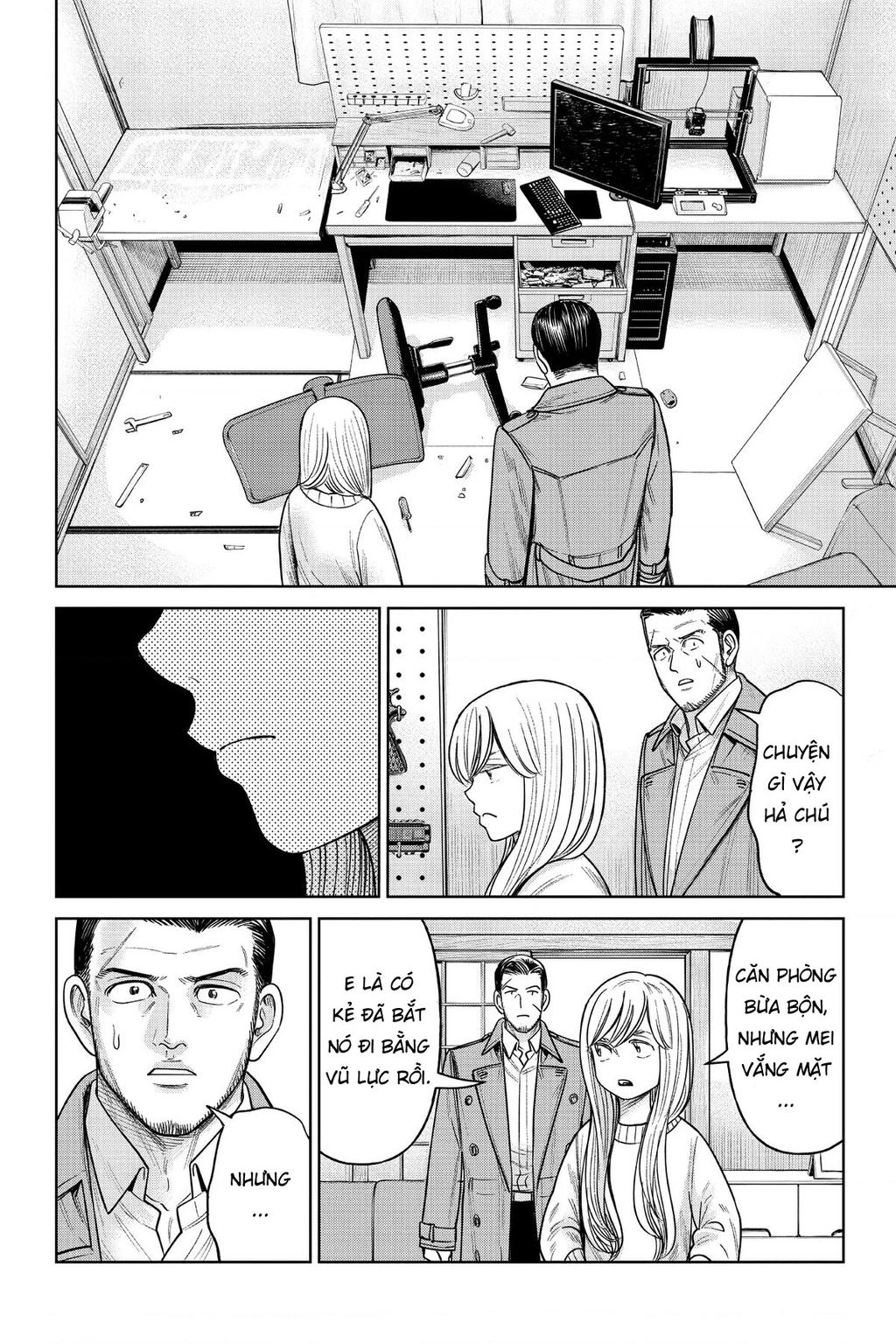 Hoán Đổi: J⇔M Chapter 12 - 24