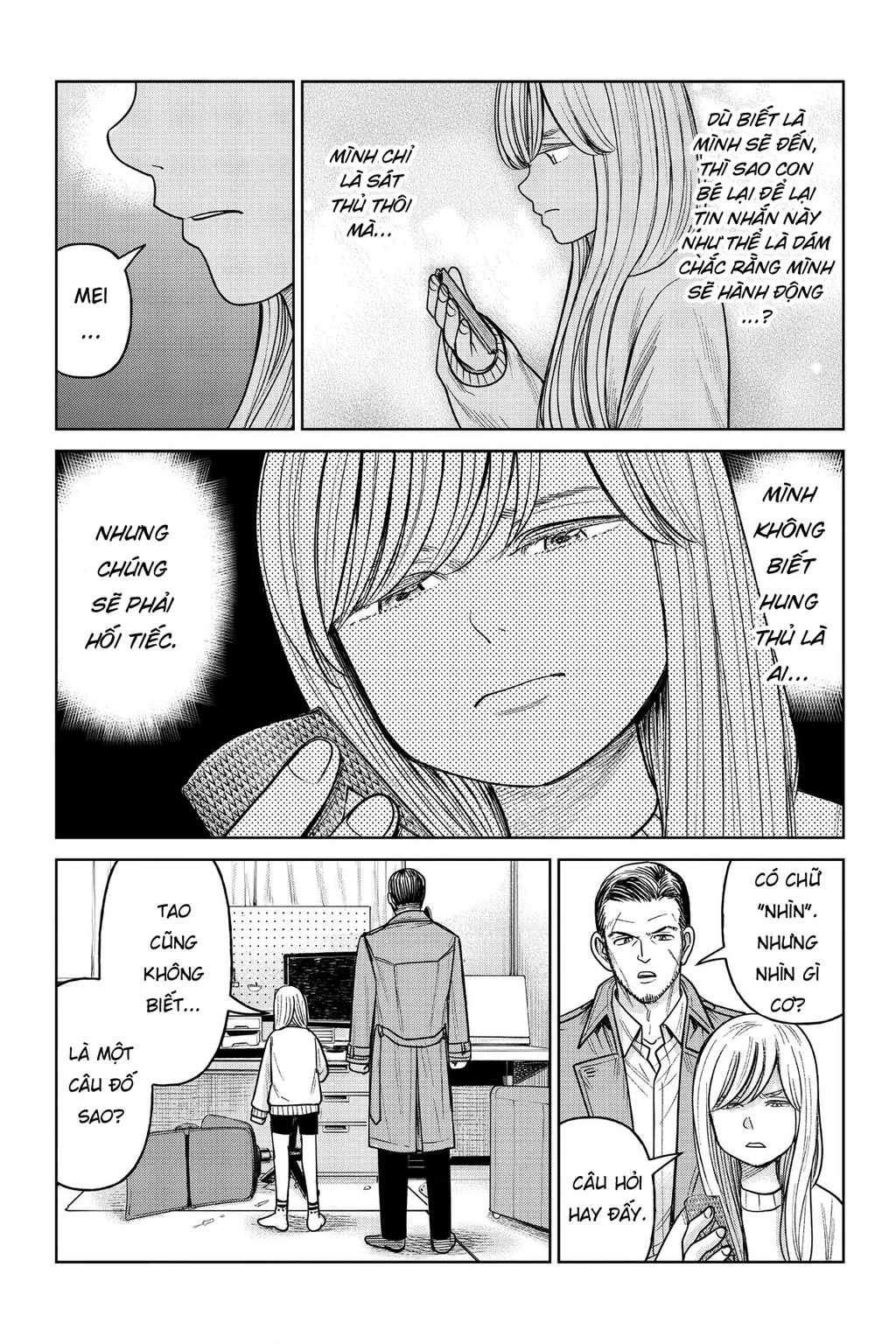 Hoán Đổi: J⇔M Chapter 12 - 26