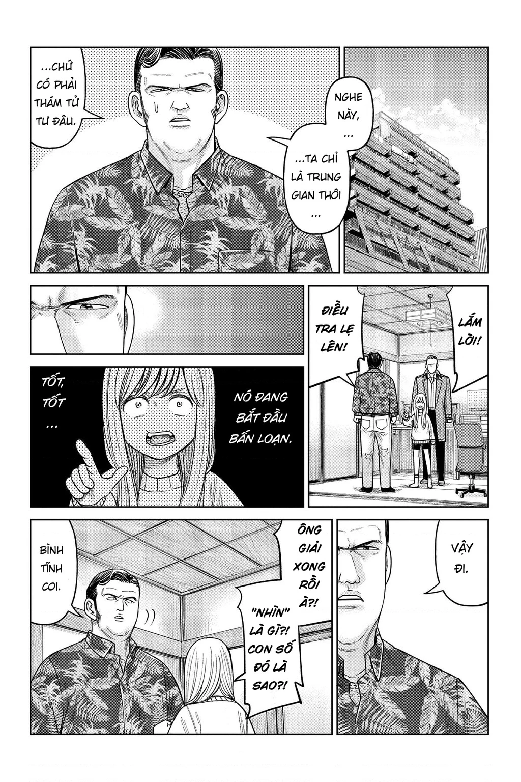 Hoán Đổi: J⇔M Chapter 12 - 27