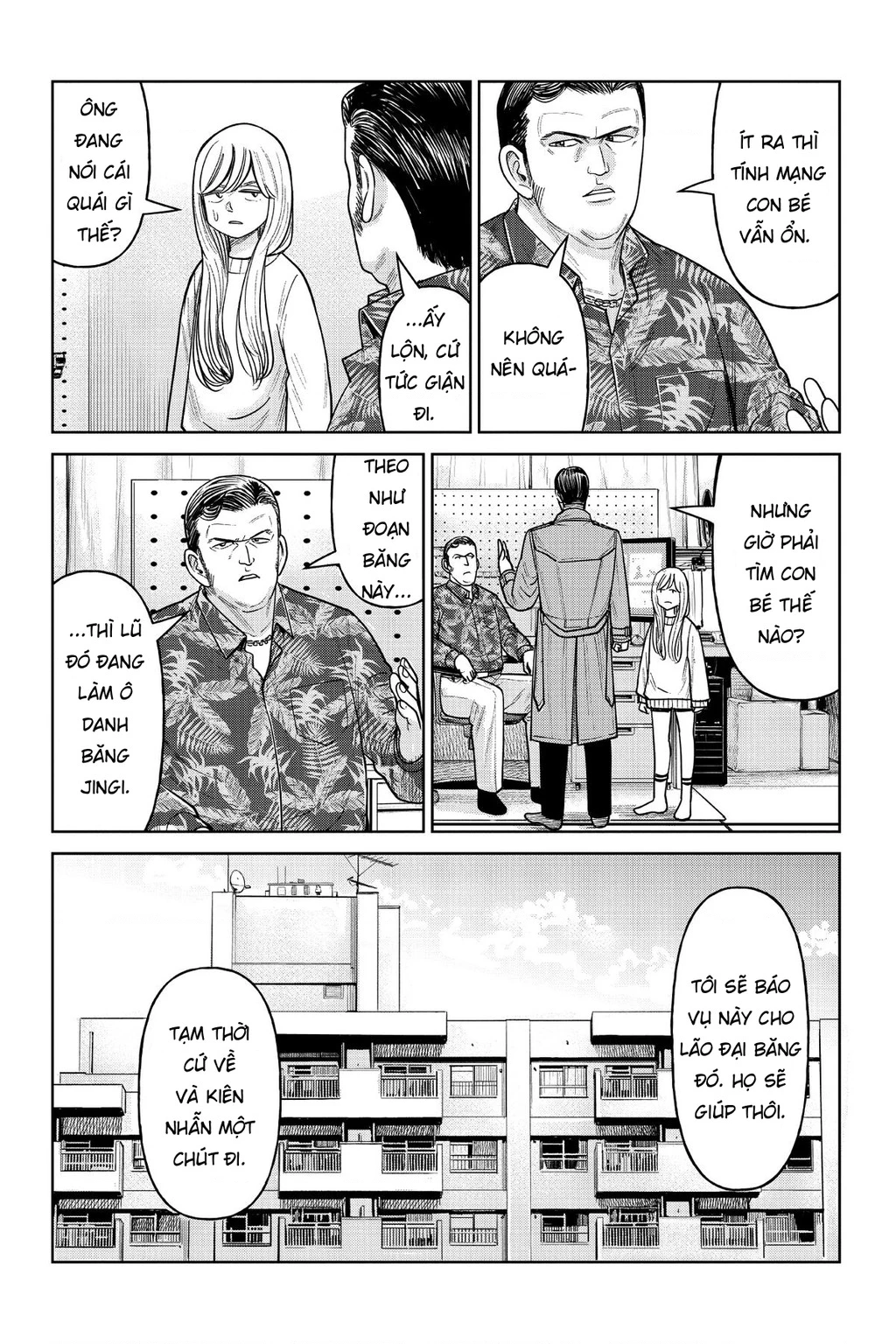 Hoán Đổi: J⇔M Chapter 12 - 31