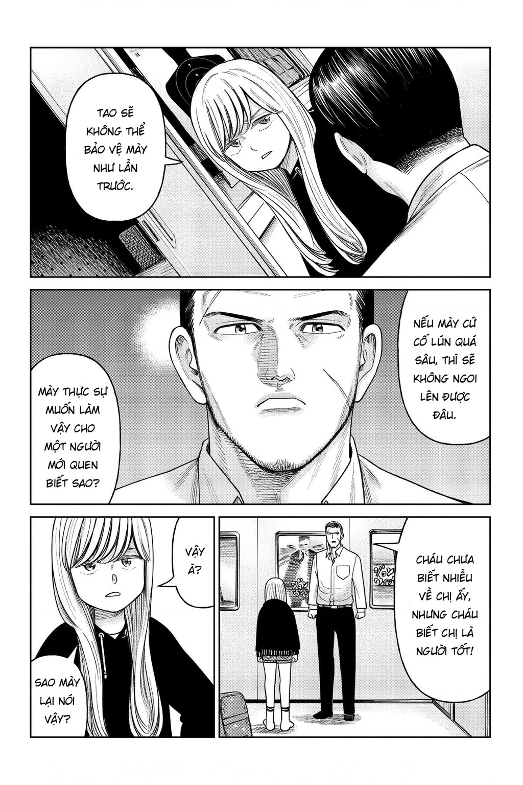 Hoán Đổi: J⇔M Chapter 12 - 33