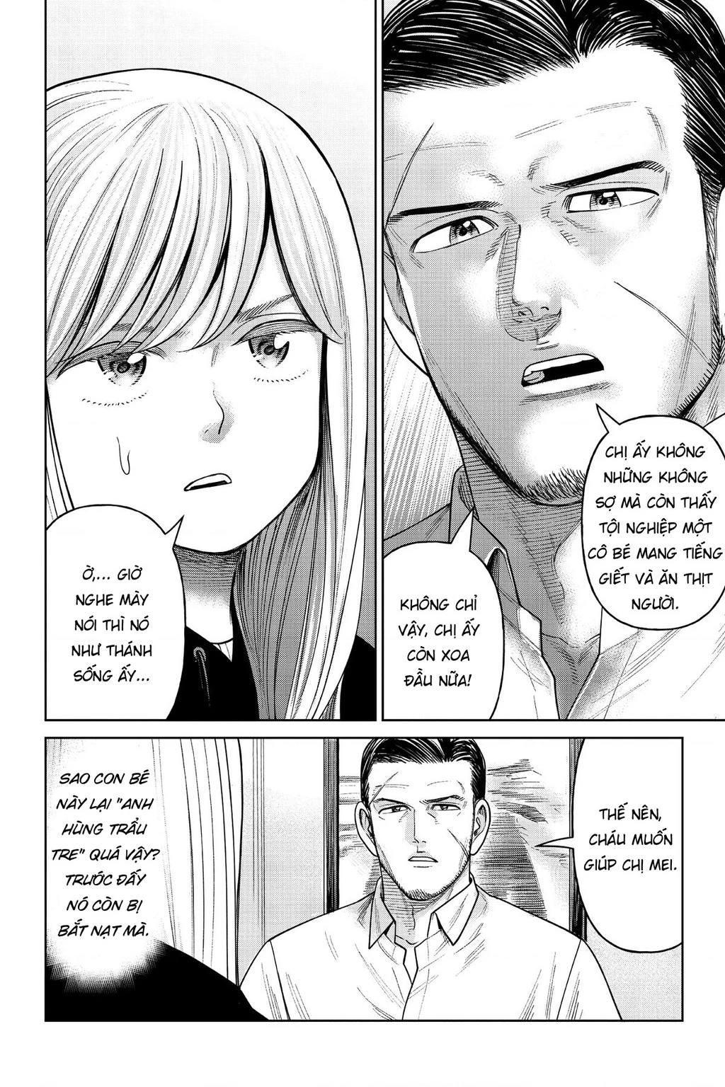 Hoán Đổi: J⇔M Chapter 12 - 34