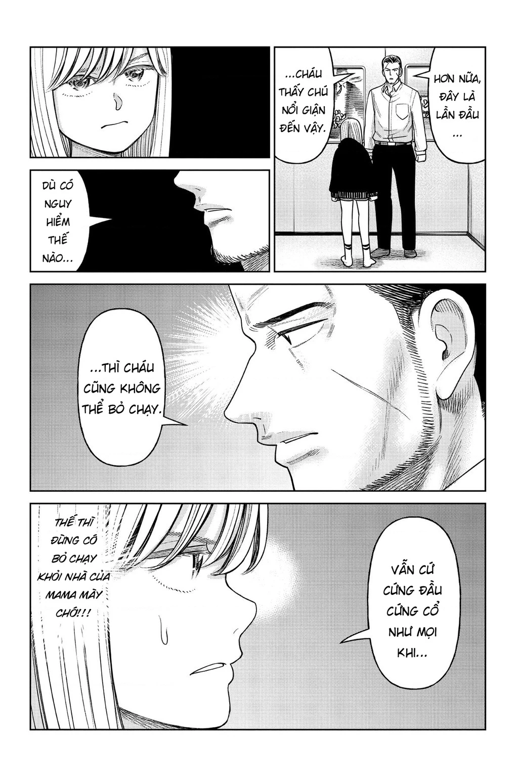 Hoán Đổi: J⇔M Chapter 12 - 35