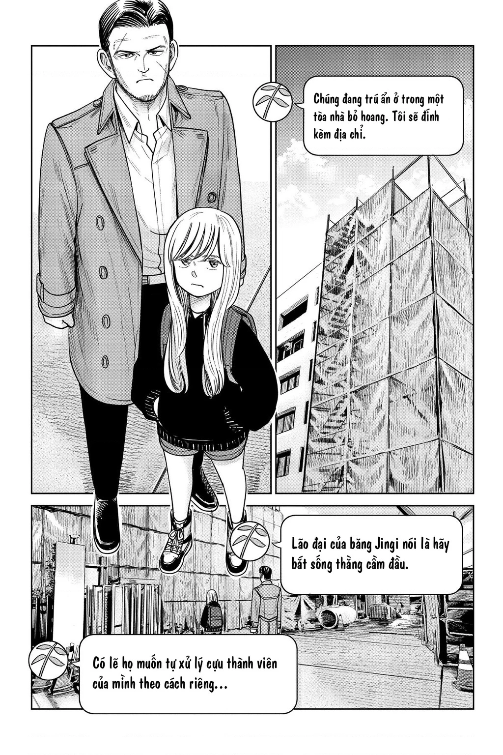 Hoán Đổi: J⇔M Chapter 12 - 36