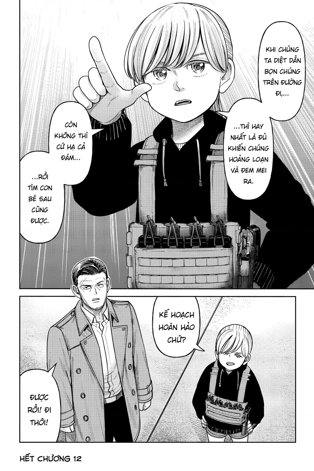 Hoán Đổi: J⇔M Chapter 12 - 38