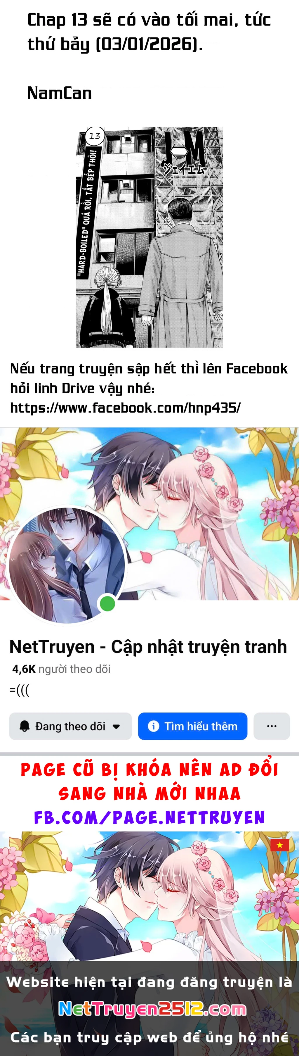 Hoán Đổi: J⇔M Chapter 12 - 39