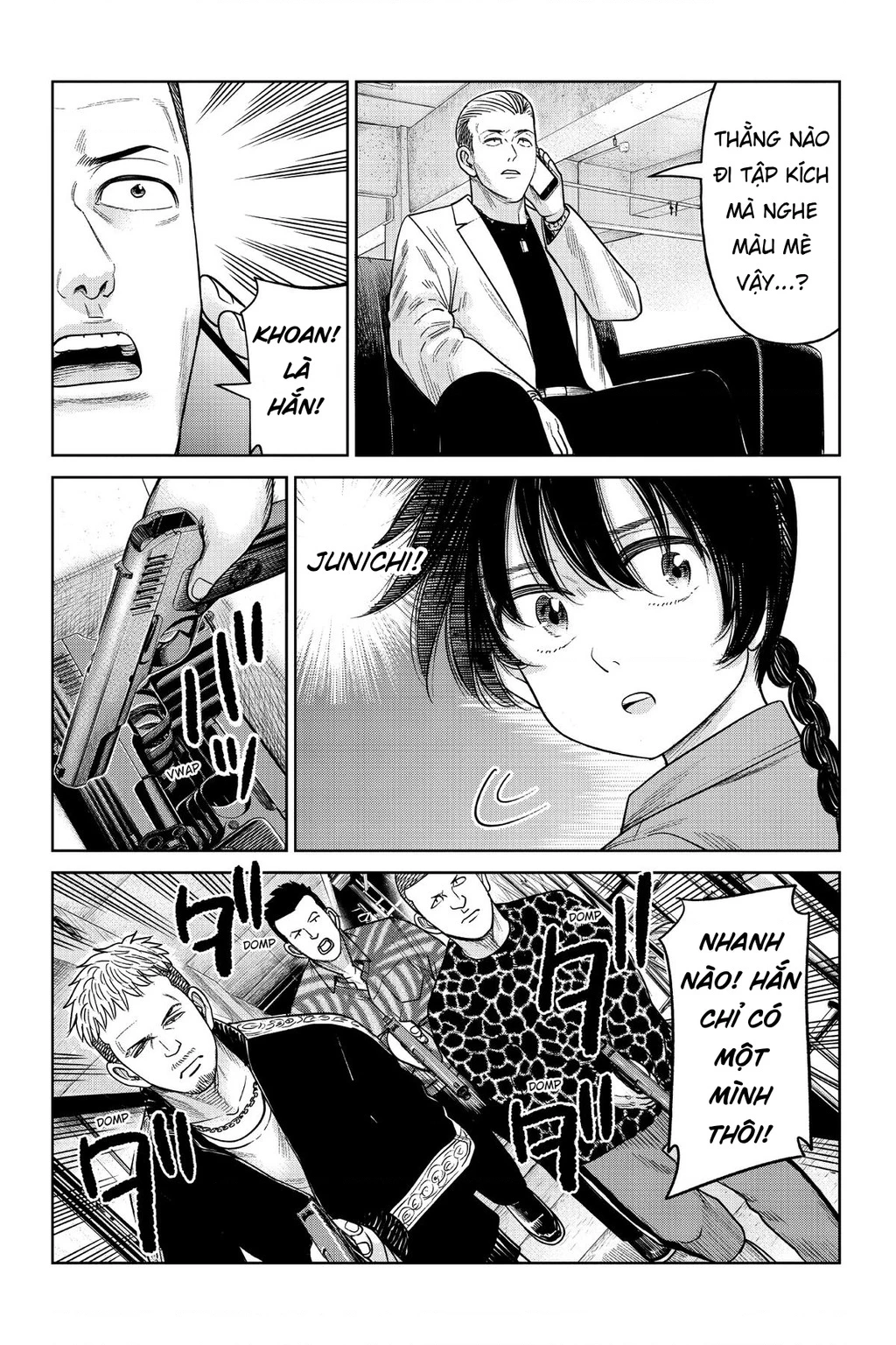 Hoán Đổi: J⇔M Chapter 13 - 7