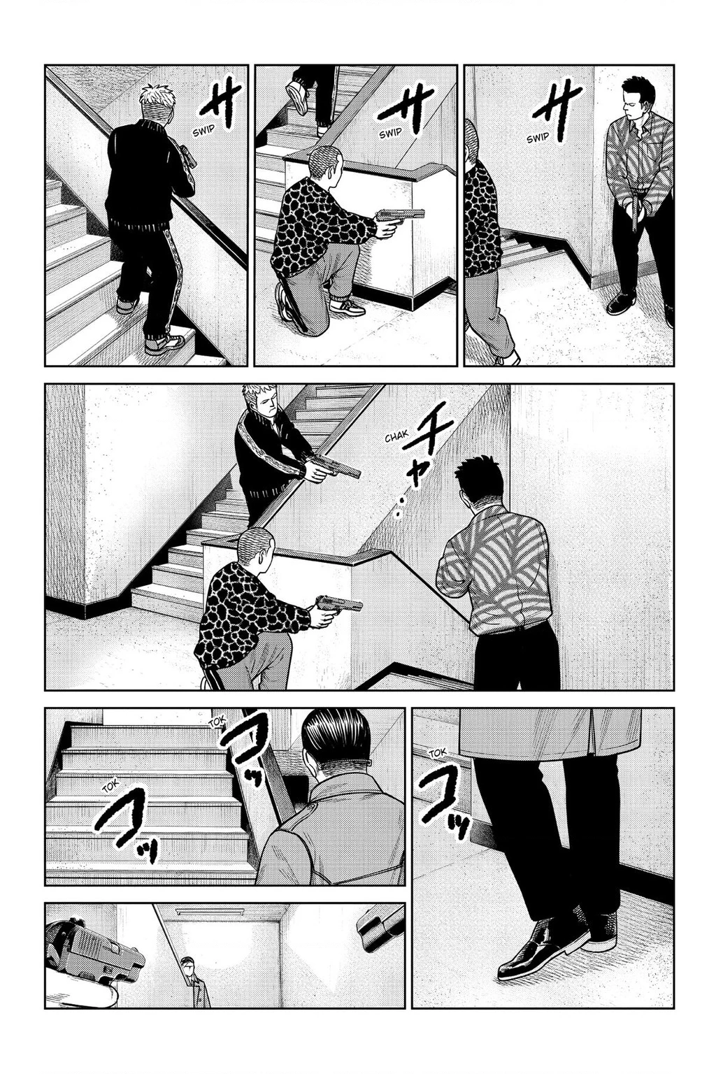 Hoán Đổi: J⇔M Chapter 13 - 8