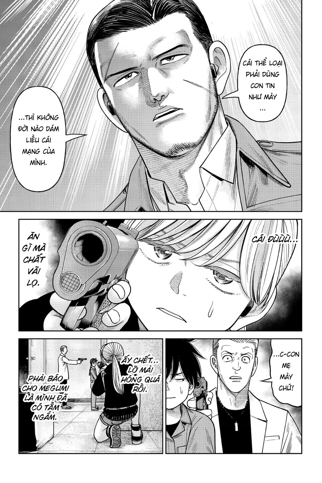 Hoán Đổi: J⇔M Chapter 13 - 21