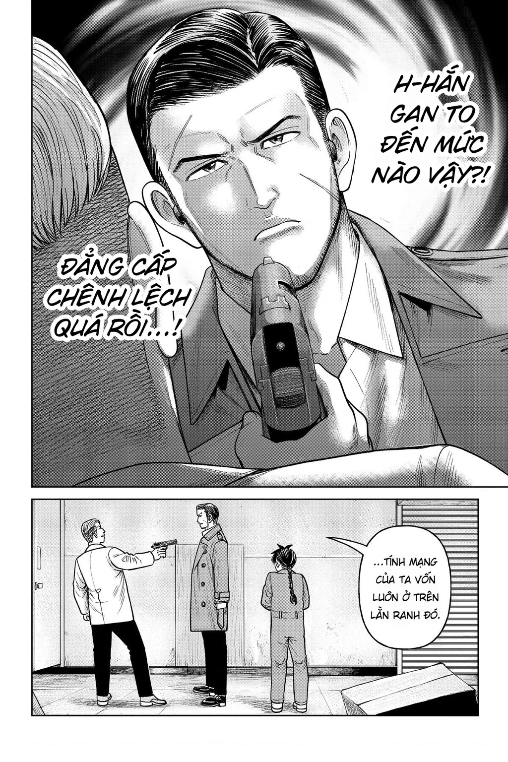 Hoán Đổi: J⇔M Chapter 13 - 26