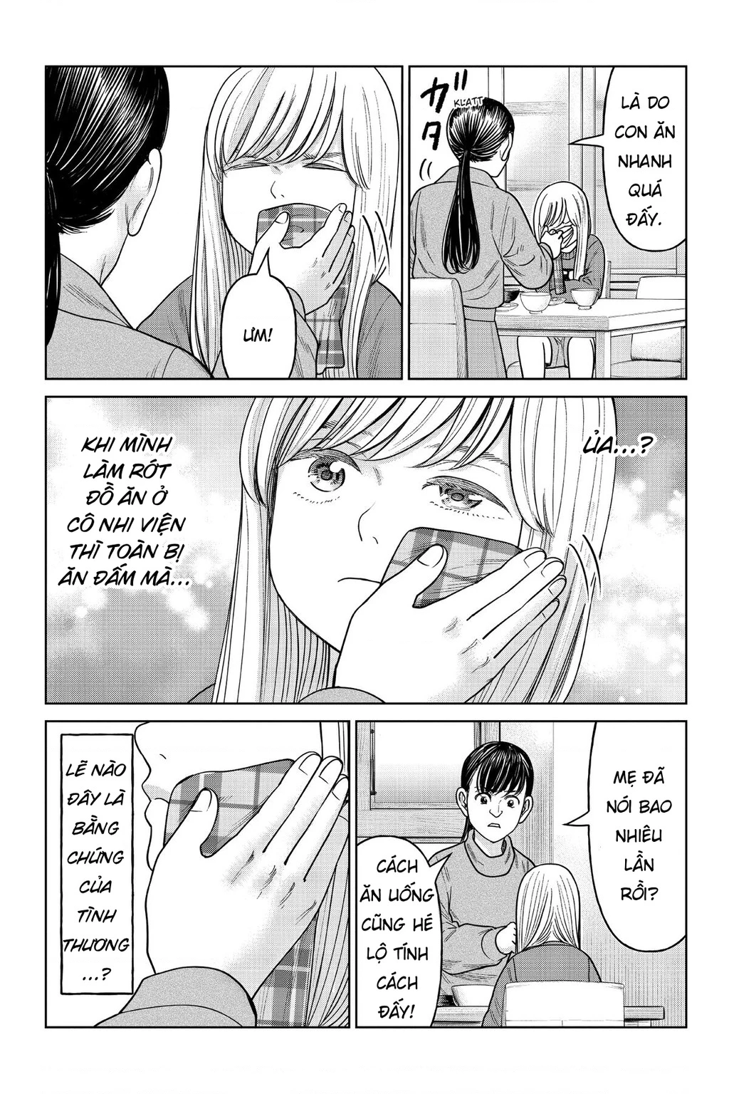 Hoán Đổi: J⇔M Chapter 14 - 12