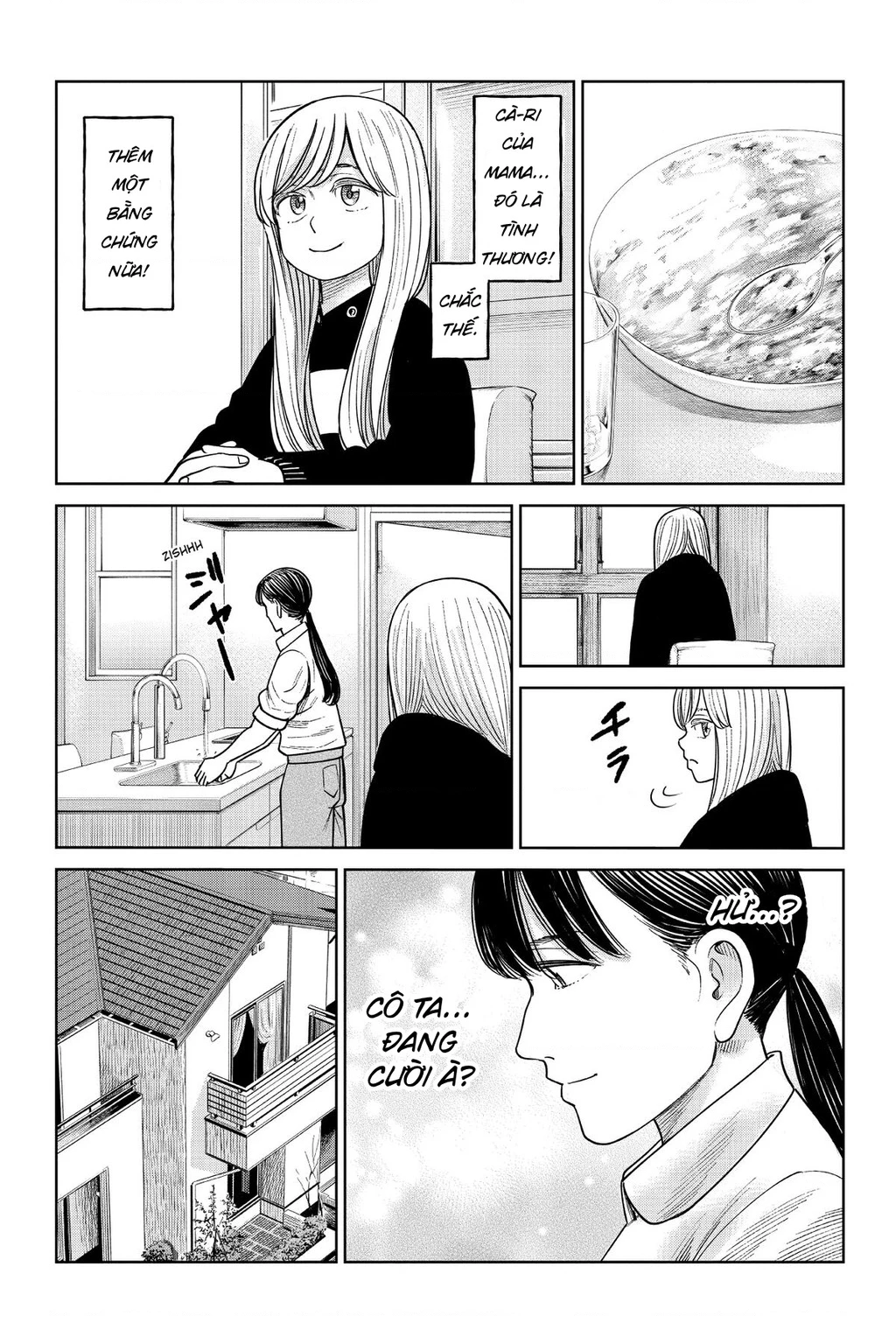 Hoán Đổi: J⇔M Chapter 14 - 16