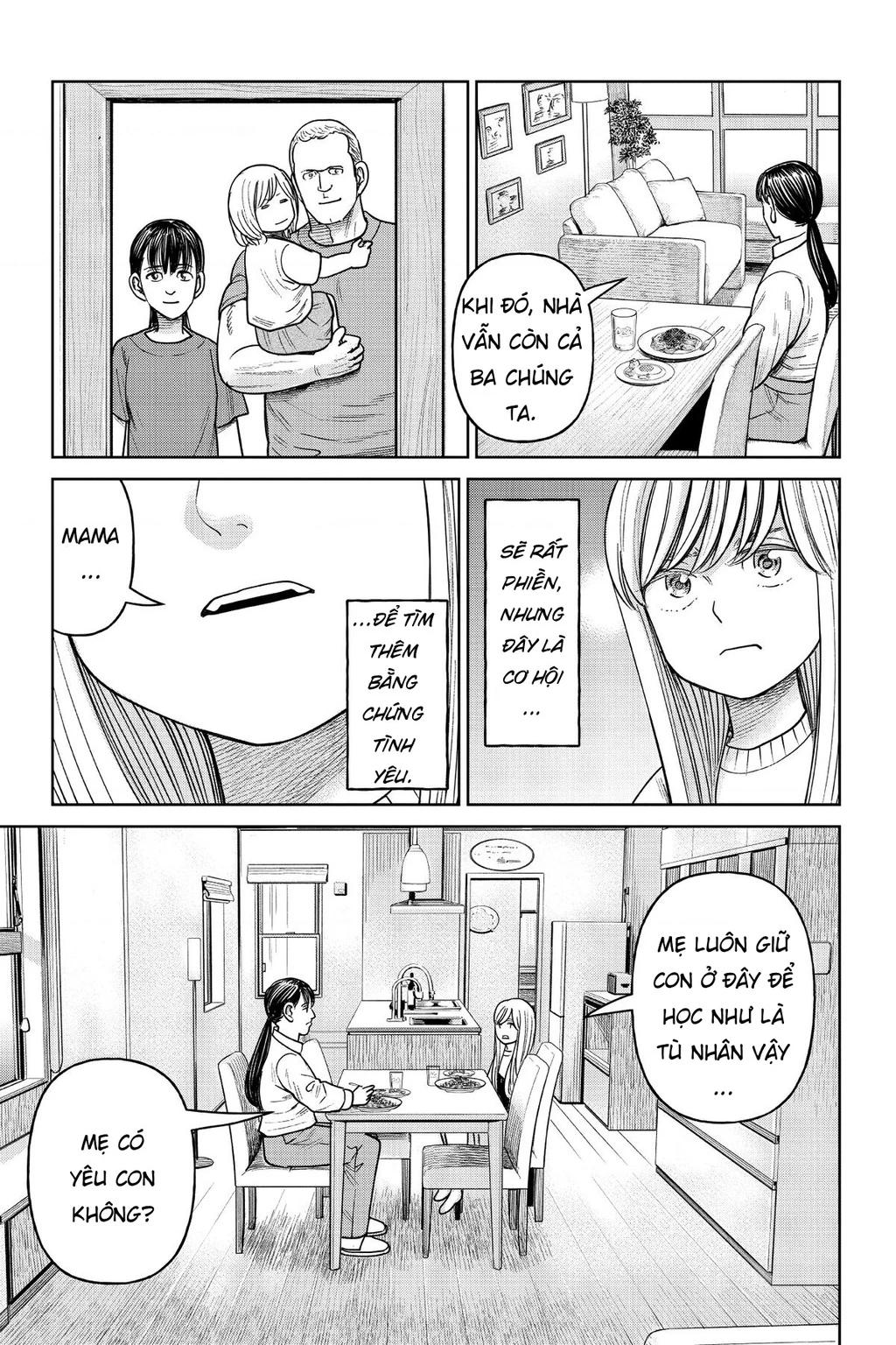 Hoán Đổi: J⇔M Chapter 14 - 19