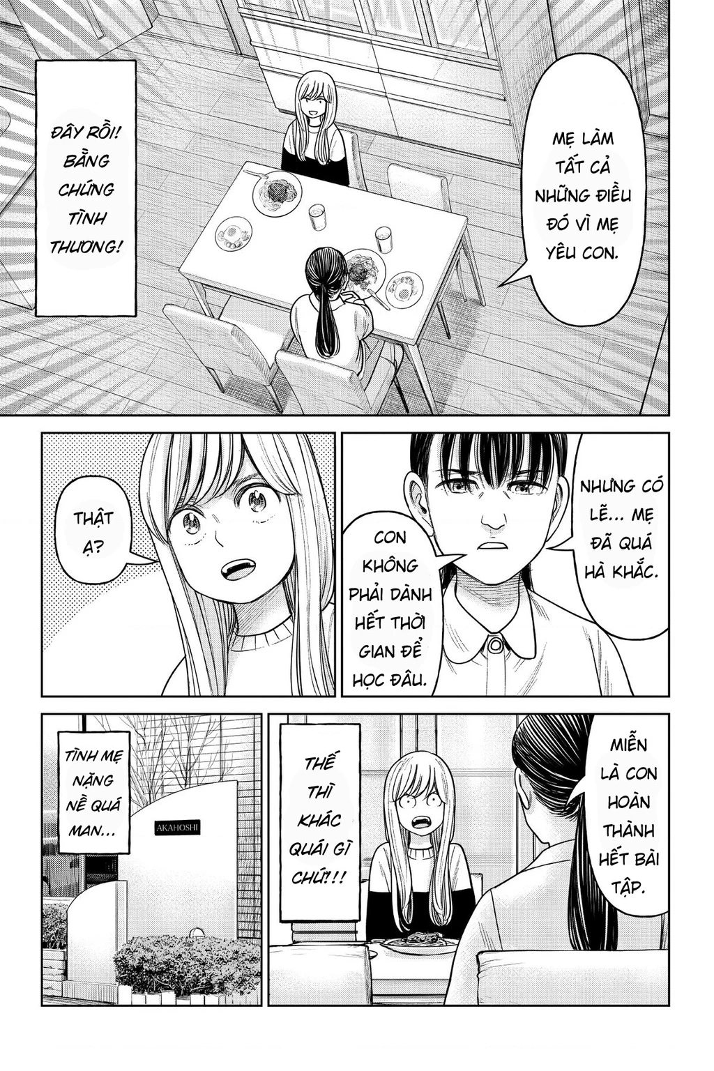 Hoán Đổi: J⇔M Chapter 14 - 23