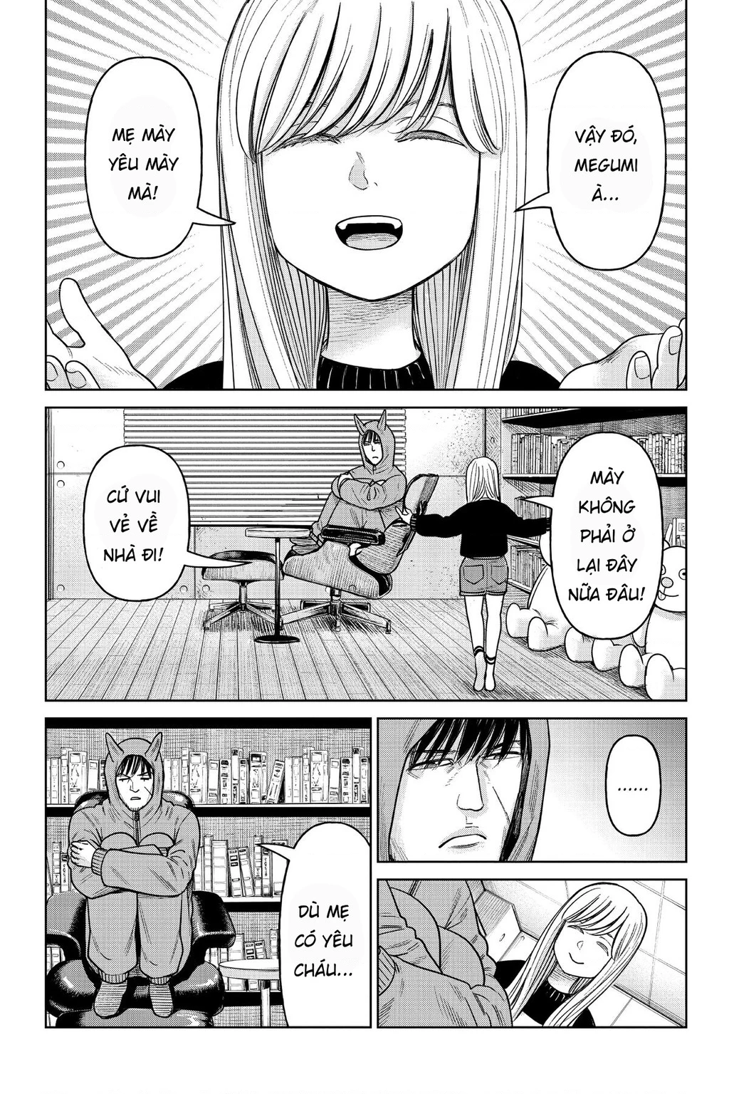 Hoán Đổi: J⇔M Chapter 14 - 24