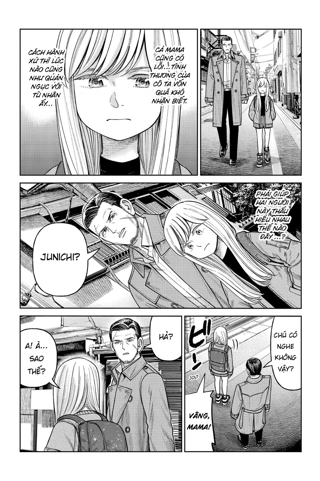 Hoán Đổi: J⇔M Chapter 14 - 28