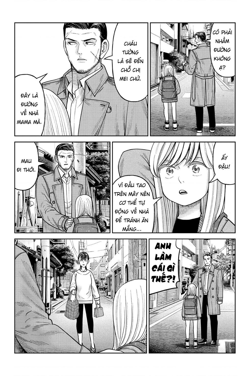 Hoán Đổi: J⇔M Chapter 14 - 29