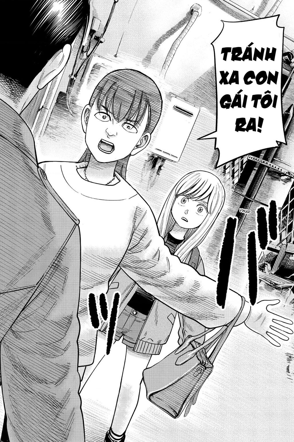 Hoán Đổi: J⇔M Chapter 14 - 32