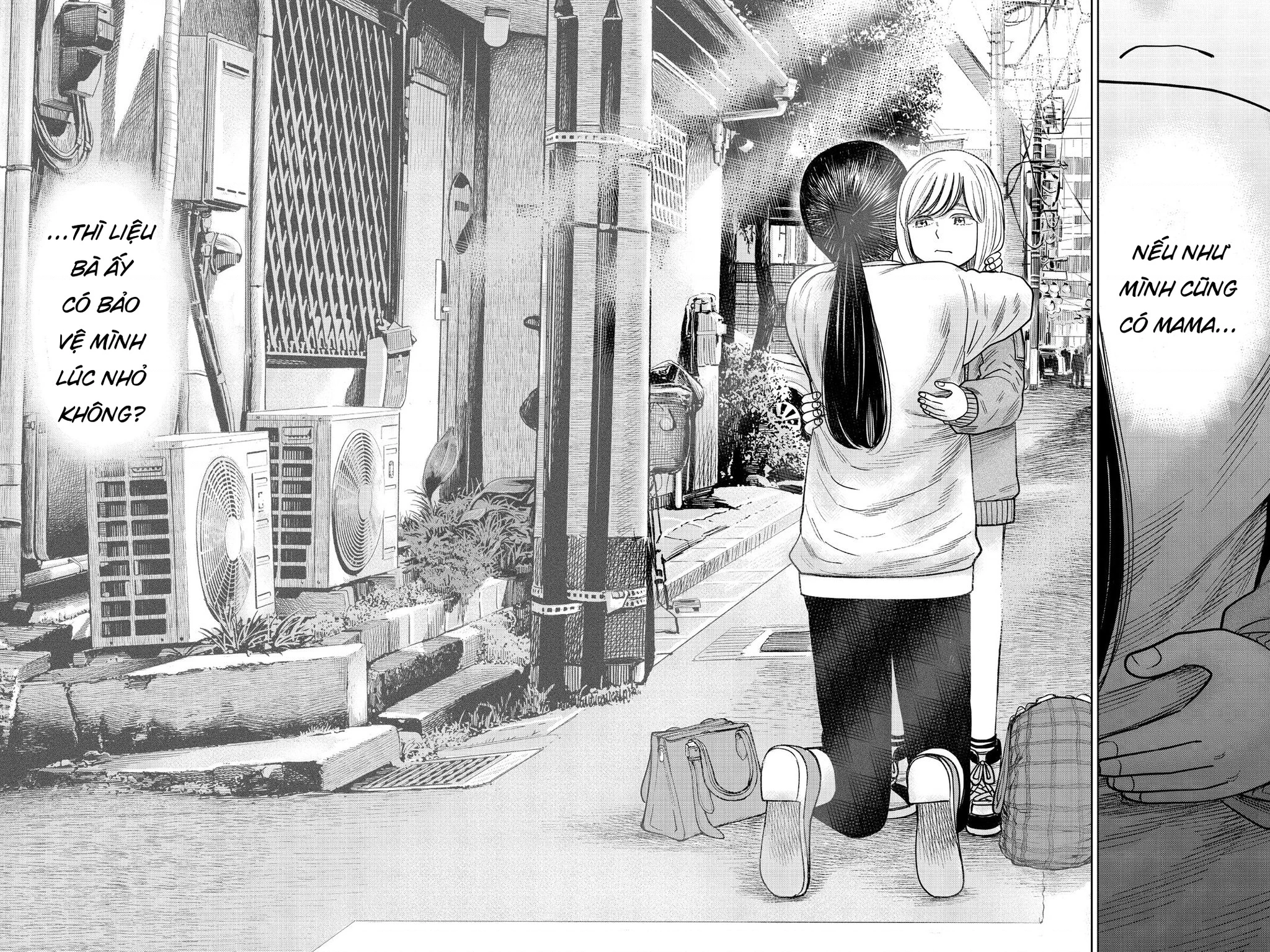 Hoán Đổi: J⇔M Chapter 14 - 36